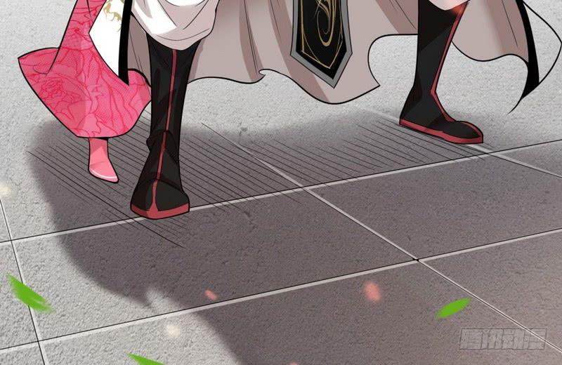 I'm An Evil God Ch.15 p44
