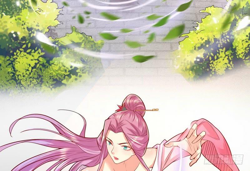 I'm An Evil God Ch.15 p5