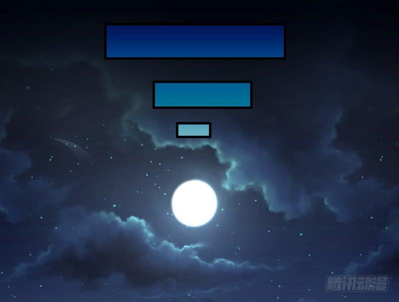 I'm An Evil God Ch.15 p54