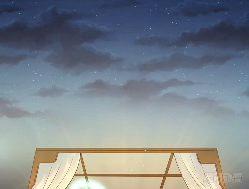 I'm An Evil God Ch.15 p55
