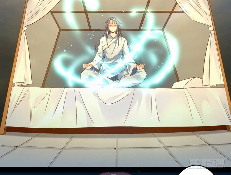 I'm An Evil God Ch.15 p56