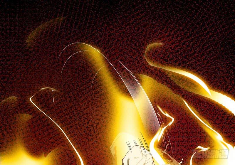 I'm An Evil God Ch.15 p72