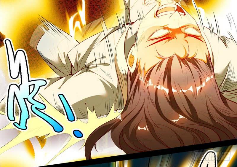 I'm An Evil God Ch.15 p73