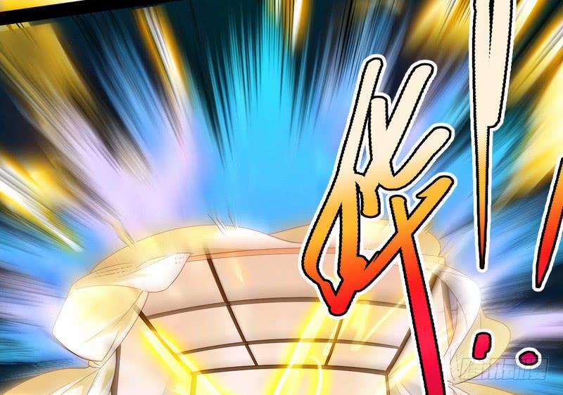 I'm An Evil God Ch.15 p74