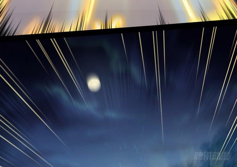 I'm An Evil God Ch.15 p76