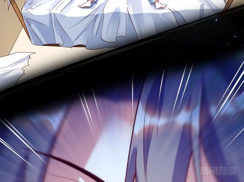 I'm An Evil God Ch.15 p79