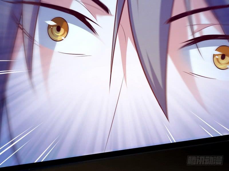 I'm An Evil God Ch.15 p80