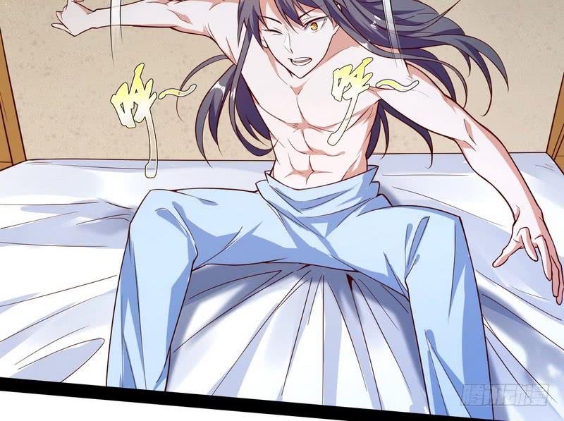 I'm An Evil God Ch.15 p82