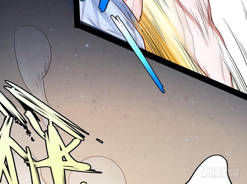 I'm An Evil God Ch.15 p87