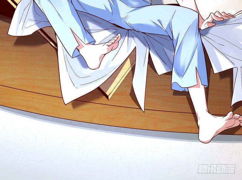 I'm An Evil God Ch.15 p89