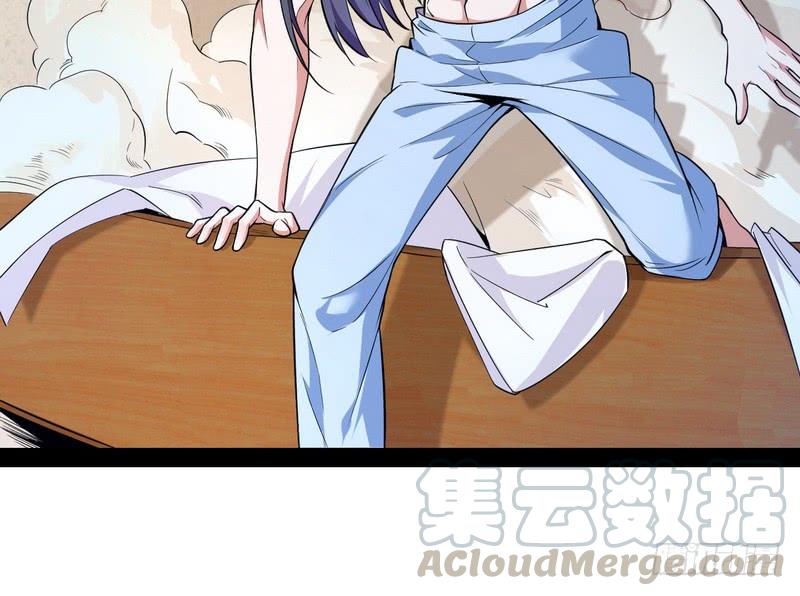 I'm An Evil God Ch.15 p91