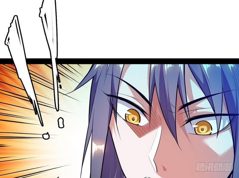 I'm An Evil God Ch.15 p94