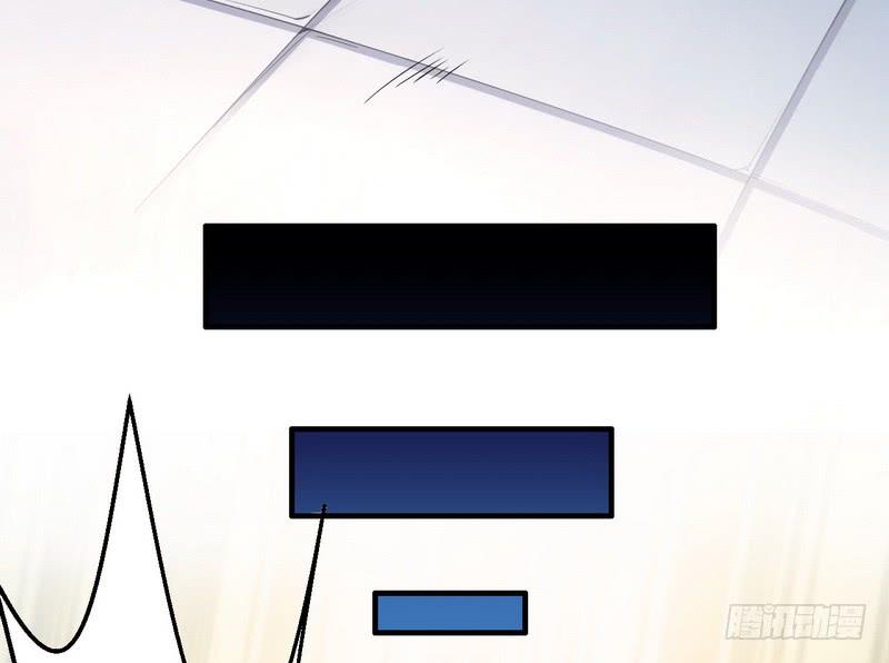 I'm An Evil God Ch.15 p98