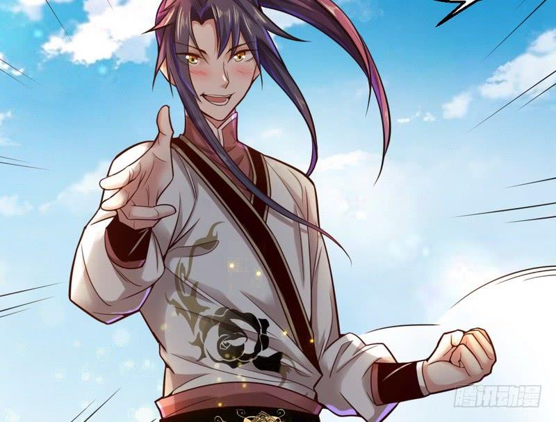 I'm An Evil God Ch.16 p100