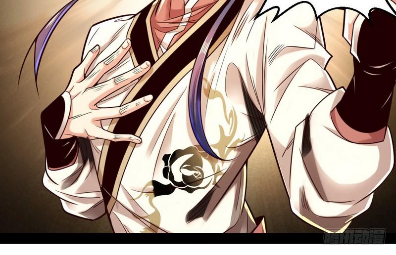 I'm An Evil God Ch.16 p107