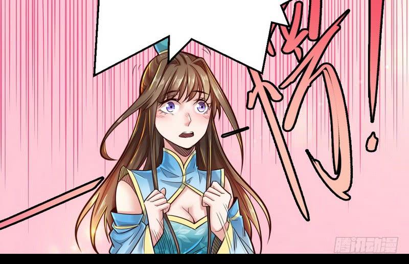 I'm An Evil God Ch.16 p109