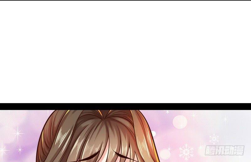 I'm An Evil God Ch.16 p110