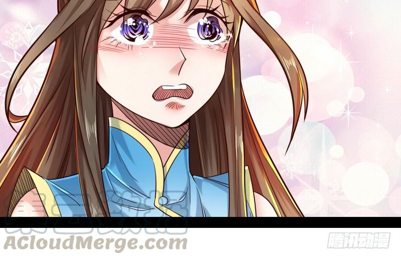 I'm An Evil God Ch.16 p111
