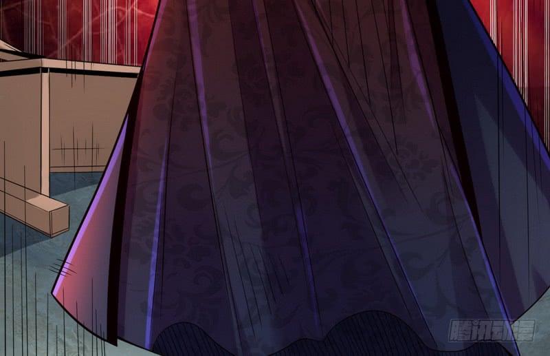 I'm An Evil God Ch.16 p116