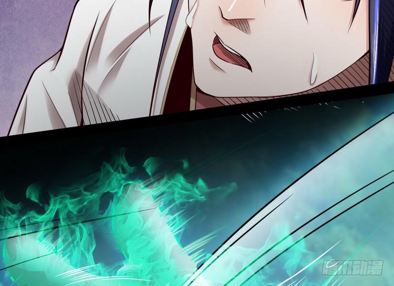 I'm An Evil God Ch.16 p120
