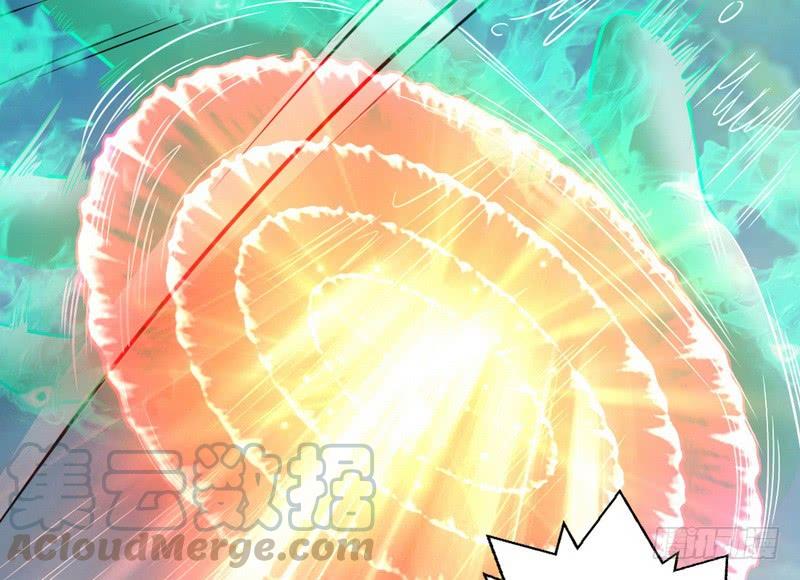 I'm An Evil God Ch.16 p121