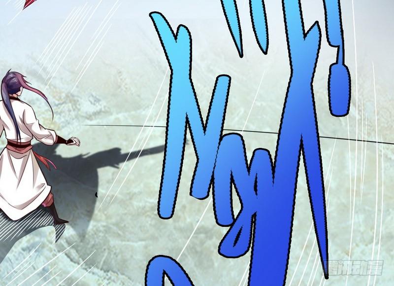 I'm An Evil God Ch.16 p123