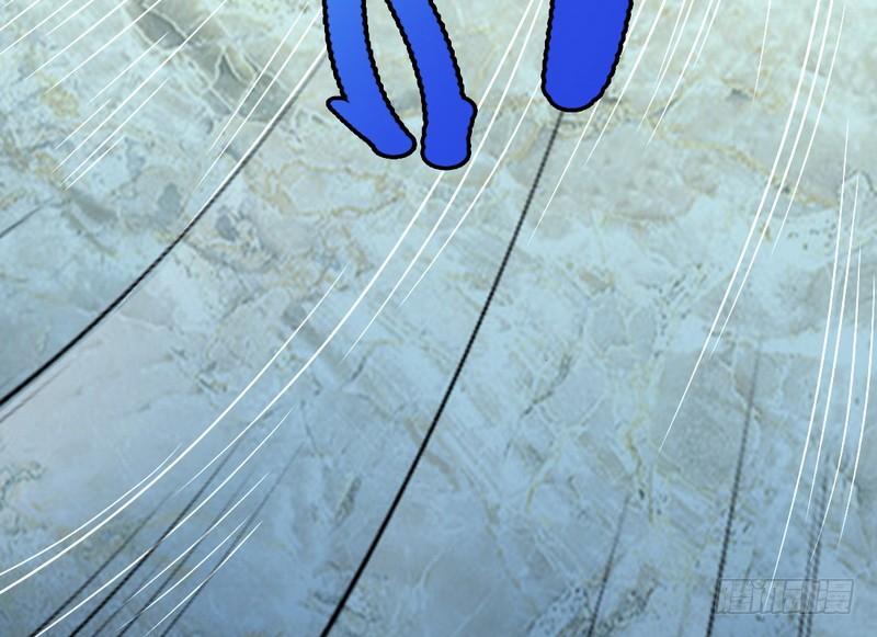 I'm An Evil God Ch.16 p124