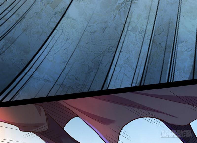 I'm An Evil God Ch.16 p125