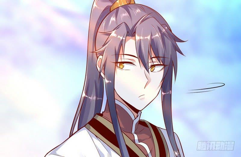 I'm An Evil God Ch.16 p13
