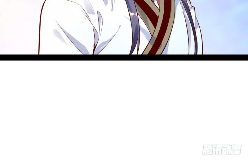 I'm An Evil God Ch.16 p14