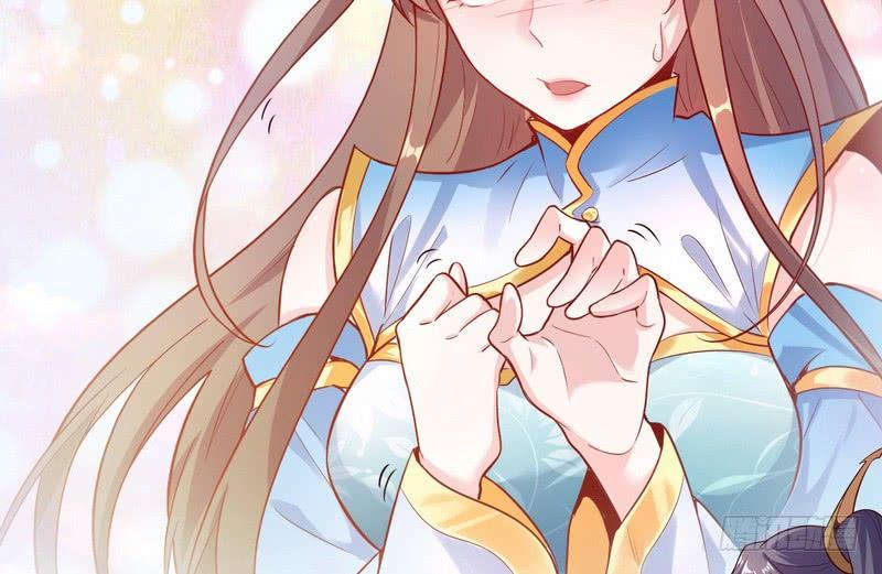 I'm An Evil God Ch.16 p16