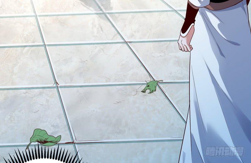 I'm An Evil God Ch.16 p18