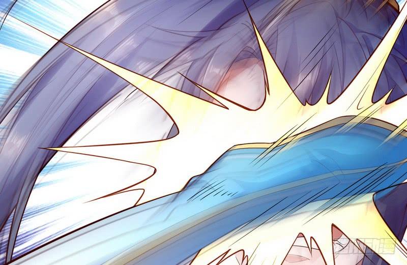 I'm An Evil God Ch.16 p24
