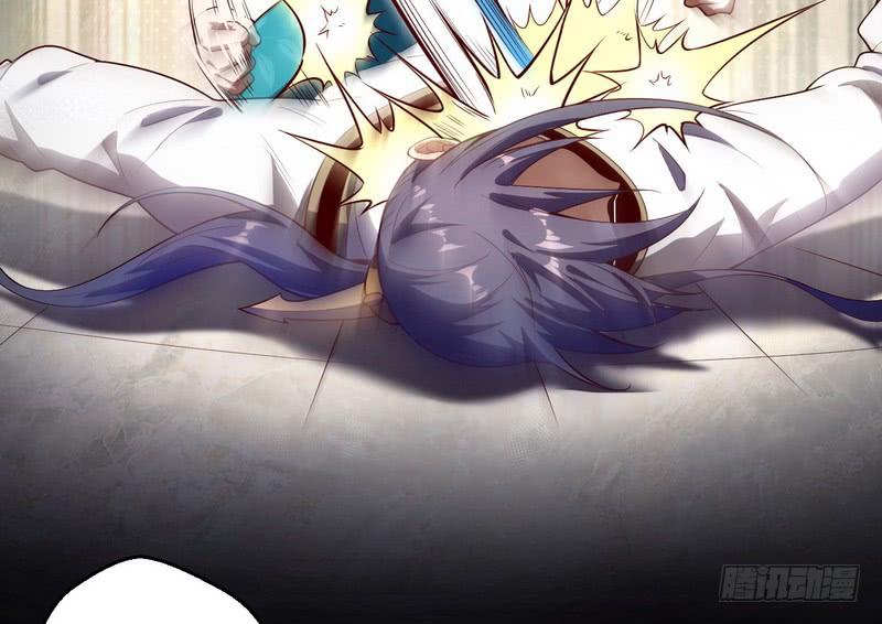 I'm An Evil God Ch.16 p29