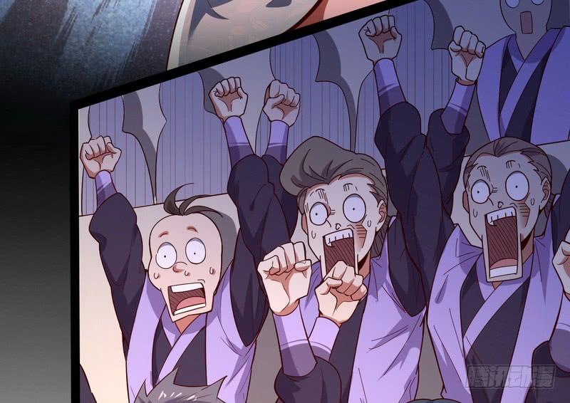 I'm An Evil God Ch.16 p32