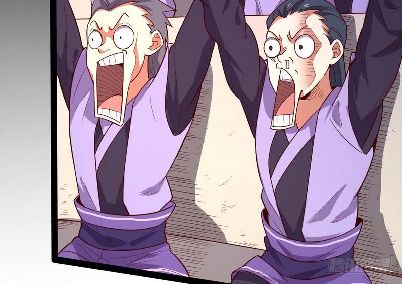 I'm An Evil God Ch.16 p33