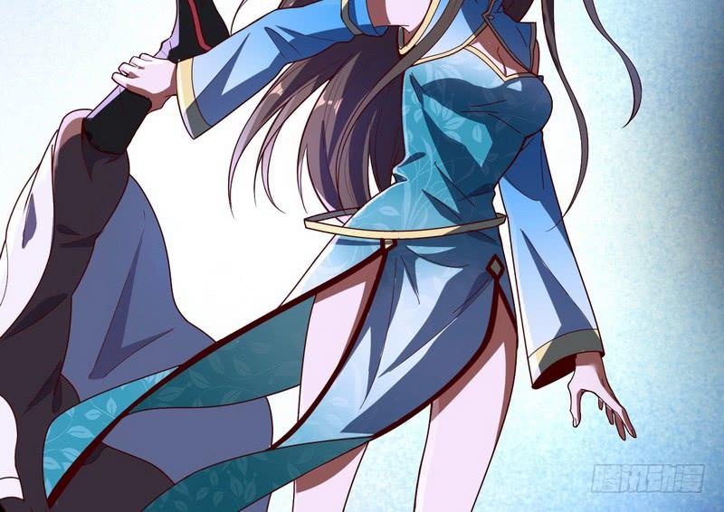 I'm An Evil God Ch.16 p37