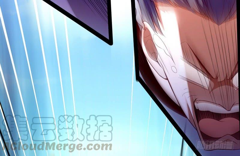 I'm An Evil God Ch.16 p41