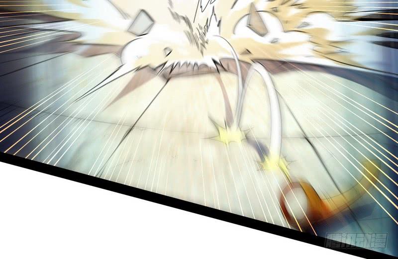 I'm An Evil God Ch.16 p44