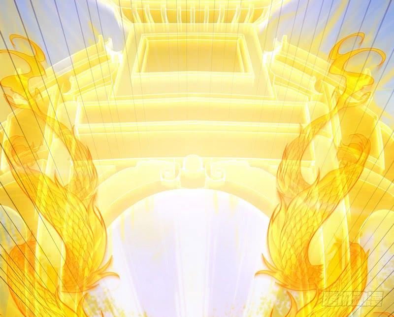 I'm An Evil God Ch.16 p55