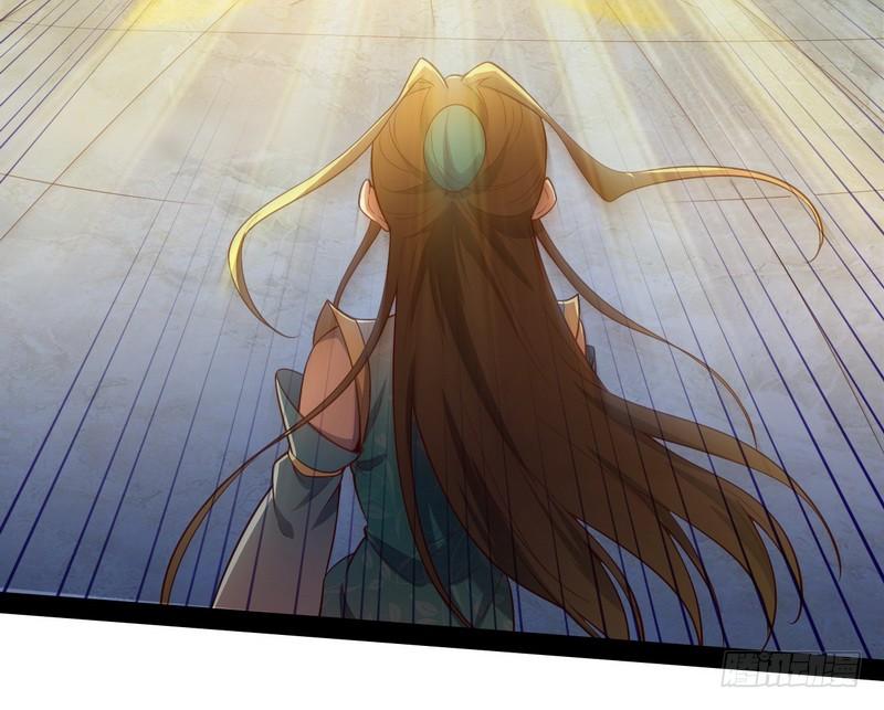 I'm An Evil God Ch.16 p57
