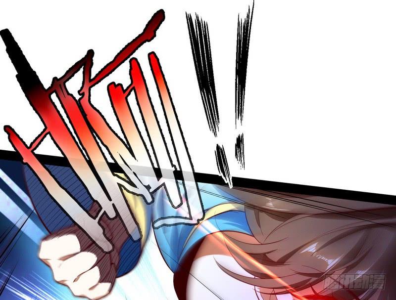I'm An Evil God Ch.16 p66