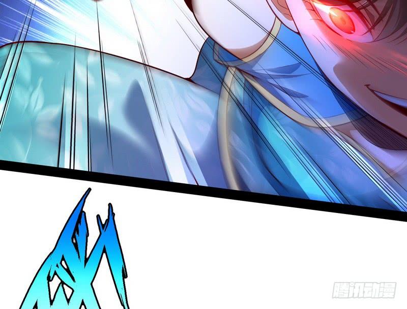 I'm An Evil God Ch.16 p67