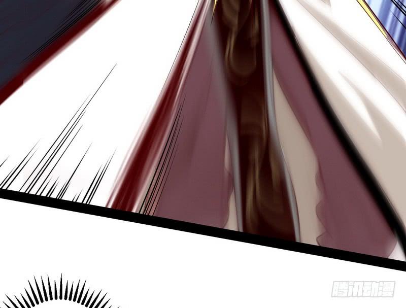 I'm An Evil God Ch.16 p69