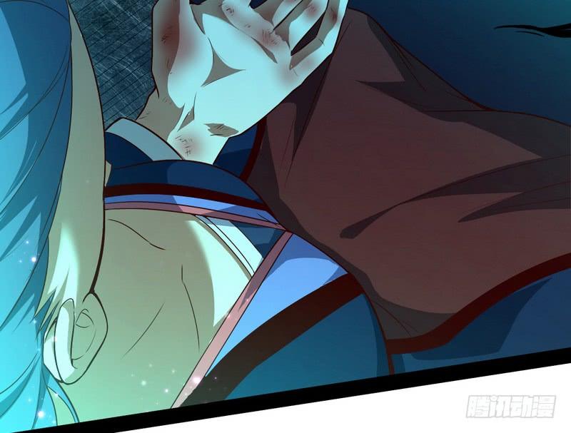 I'm An Evil God Ch.18 p127