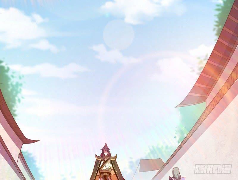 I'm An Evil God Ch.18 p136
