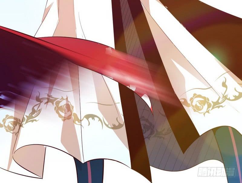 I'm An Evil God Ch.18 p14