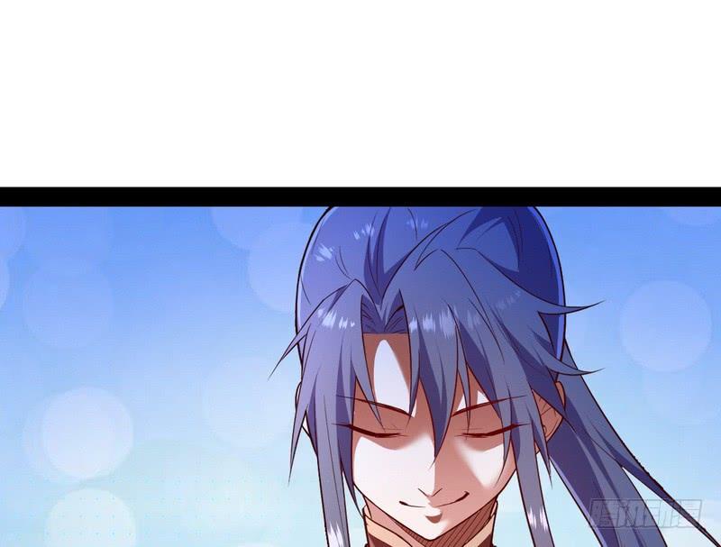I'm An Evil God Ch.18 p15