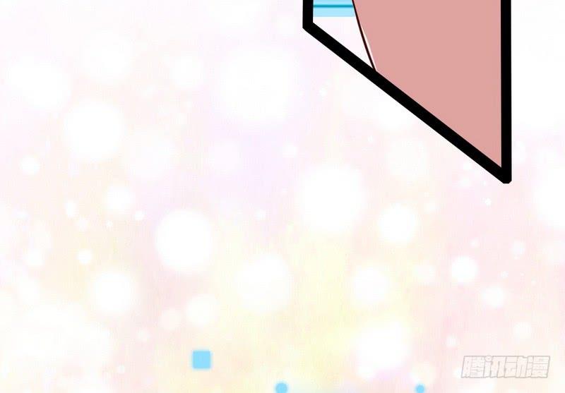 I'm An Evil God Ch.18 p150