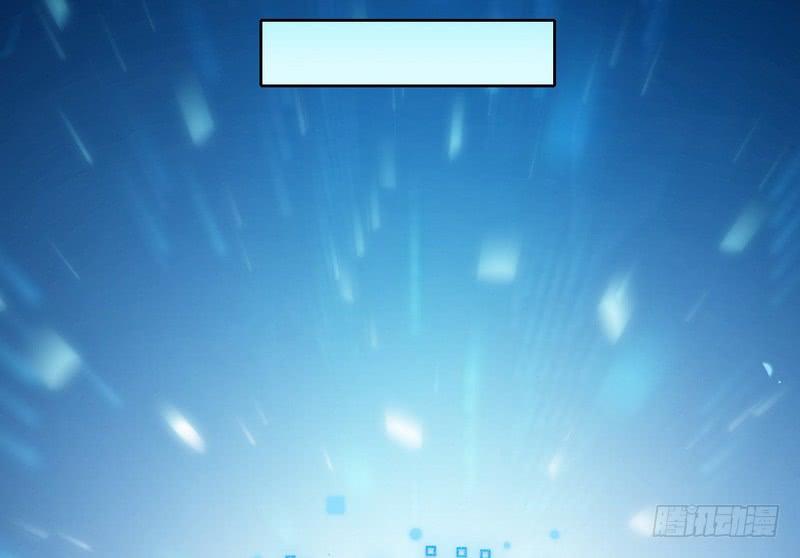 I'm An Evil God Ch.18 p159